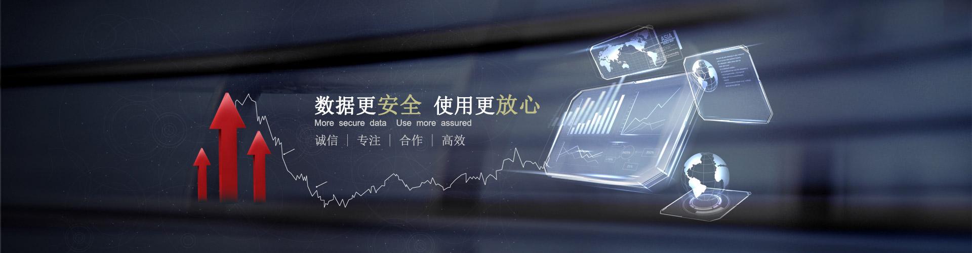 banner_1920x500_首页_02_a