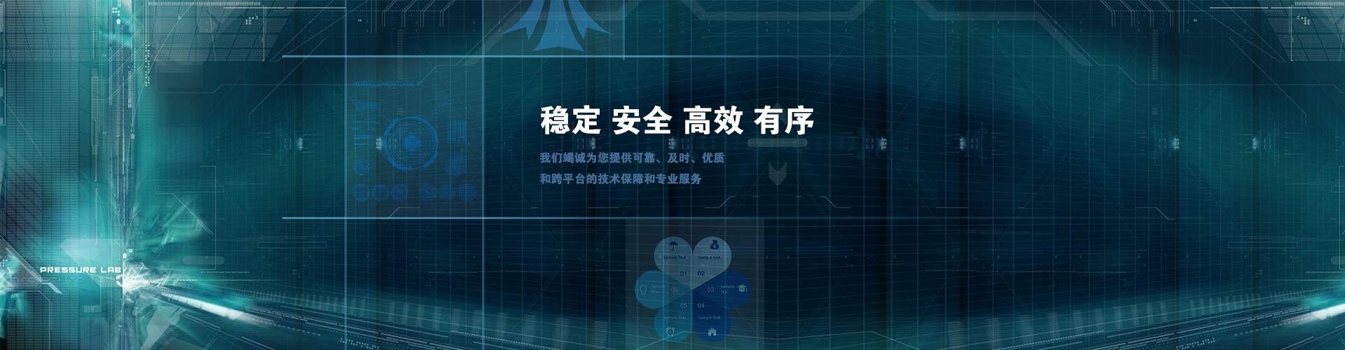 banner_1920x500_首页_03