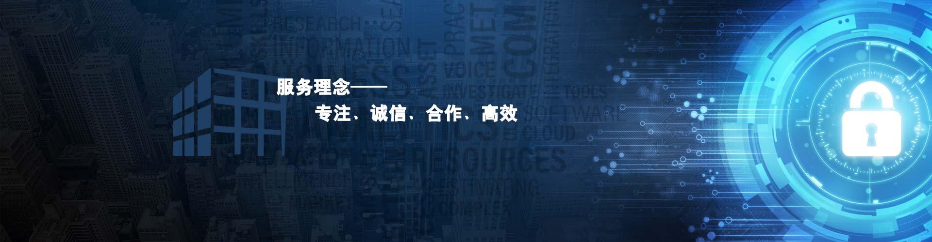 banner_1920x500_首页_01