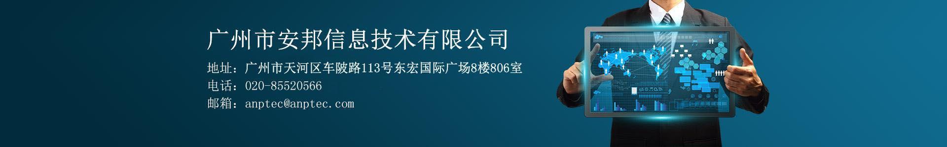 155367381072090888