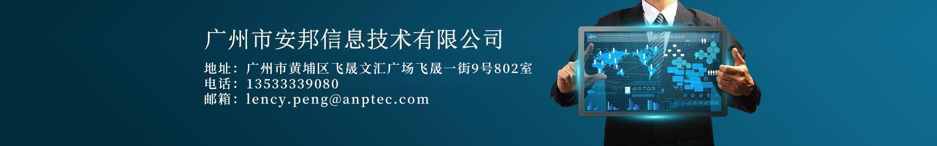 15538275861179453513