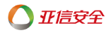 亚信安全